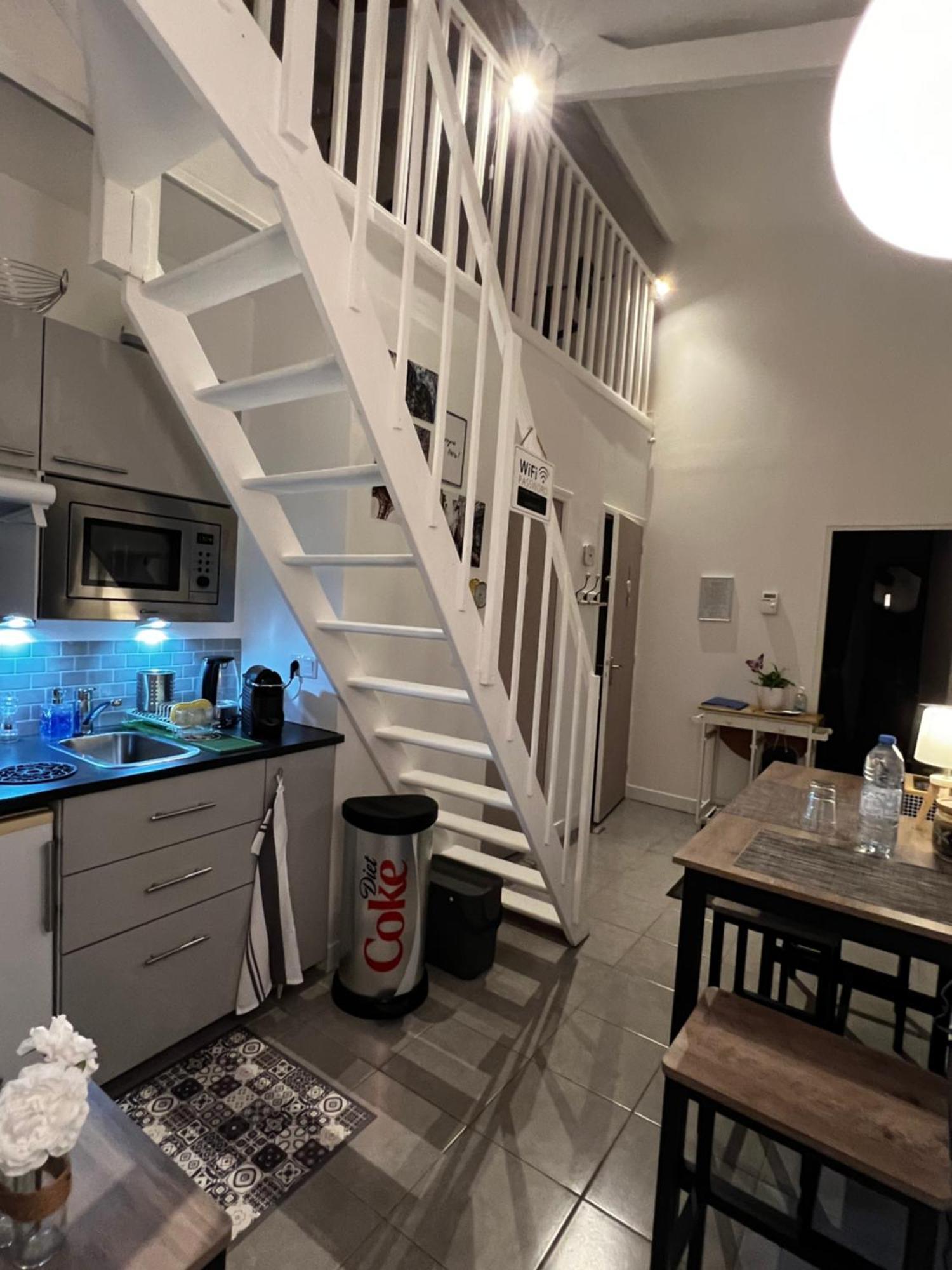 L Annexe - Parenthèse Champêtre Gagny Extérieur photo